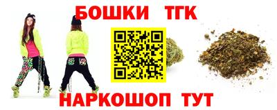амфетамин Ливны