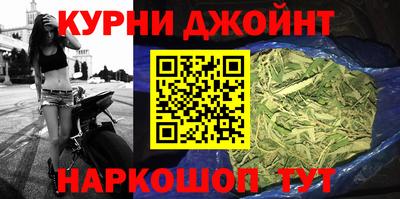 амфетамин Ливны