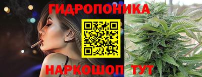 амфетамин Ливны