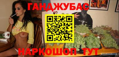 мяу мяу мука Лесосибирск
